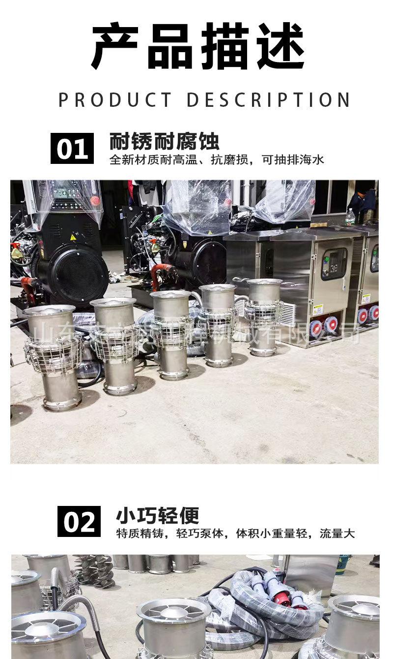 详情页_04.jpg