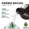 Ortiga Madre Rocío Puro 1kg Solución Madre de Planta Cabeza Saturada Sin Aceite Esencial Tónico Materias Primas Cosméticas Venta al por Mayor