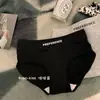 Ropa Interior de Algodón Puro Estilo Japonés con Letras Deportivas Casual para Mujer de Cintura Media, Suave, Cómoda y Transpirable, con Refuerzo de Algodón en la Entrepierna, Bragas que Cubren la Cadera