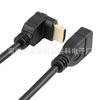 HDMI 90 grados Codo Superior e Inferior a Hdm Hembra 0.5m 0.5m Cable de Extensión de Cable Hd para TV