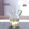 Tetera Imitación Dinastía Song con Filtro Tetera para Té Verde Vidrio Resistente al Calor Tetera Pequeña de Vidrio Mandarina Espesa Tetera de Vidrio Se Puede Calentar a Fuego Directo