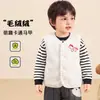 Chaleco infantil con forro polar, ropa exterior de otoño e invierno, estilo coreano, estilo extranjero, terciopelo de cordero, botón de oso bordado, chaleco pequeño