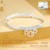 Moneda de Barra Redonda de Plata Pura 9999 Pulsera de Plata Pura para Mujer, Pulsera de Plata Moderna Estilo Chino, Regalo de Cumpleaños para Novia