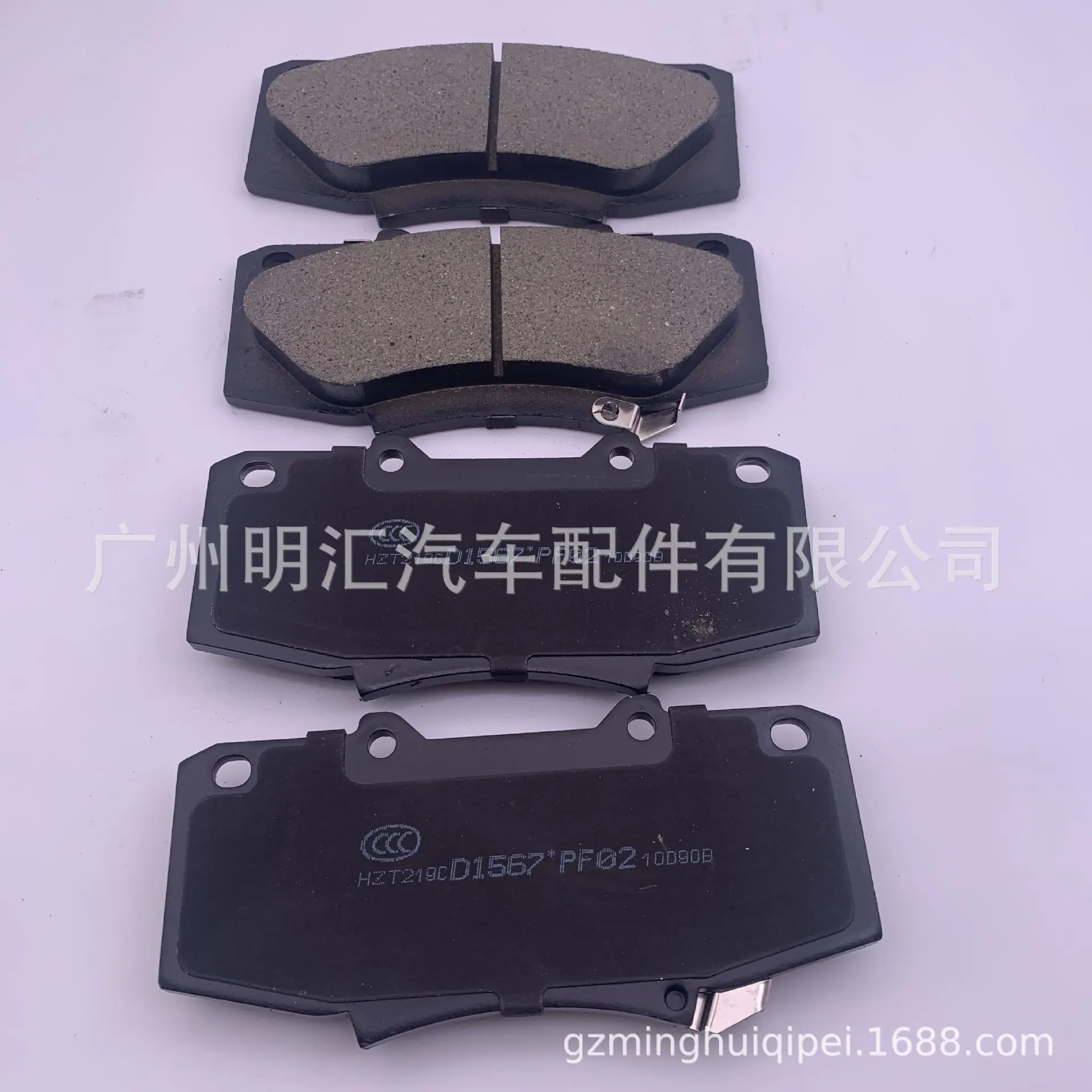 37390B4D367B0518D20942AB00A579