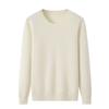Fábrica 100% cachemira pura cuello redondo camiseta base jersey versátil cuello redondo suéter mujeres cálido temperamento suéter de cachemira mujeres