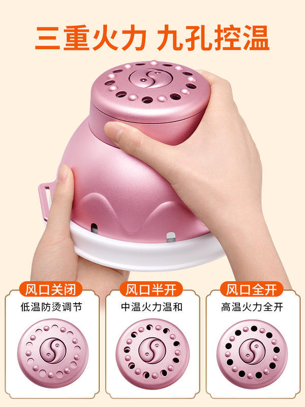 大号宫廷灸套盒