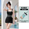 Maiô de peça única de cintura alta, conjunto de duas peças para mulheres, modelador e que esconde a barriga, com avental removível, maiô conversível, vestido de peça única triângulo