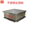 Conjunto de Molde para Tofu de Aço Inoxidável, Cesta Branca Removível para Tofu, Bandeja Espessa e Durável para Tofu para Uso Comercial, Outros