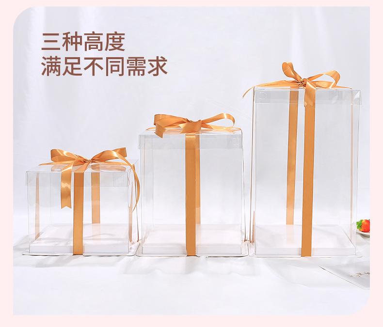 蛋糕盒 (13).jpg