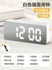Despertador para Estudantes, Gadget Inteligente para Acordar, Novo Modelo 2026, Relógio de Mesa de Alto Valor Estético, Relógio Eletrônico Digital LED