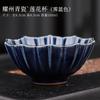 Yaozhou Celadon Cerâmica Kung Fu Personal Tea Cup Grande Master Cup Especial Single Cup