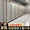 Paneles Divisorios para Baños Públicos, Paneles Divisorios para Inodoros, Escuela, Centro Comercial, Edificio de Oficinas, Paneles Antibacterianos, Impermeables y a Prueba de Humedad