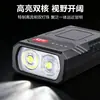 Luces para Bicicleta Doble LED Recargables Luz Fuerte para Montar de Noche Luz Delantera Montaña de Noche Luz Trasera Creativa Luz Trasera Equipo de Ciclismo