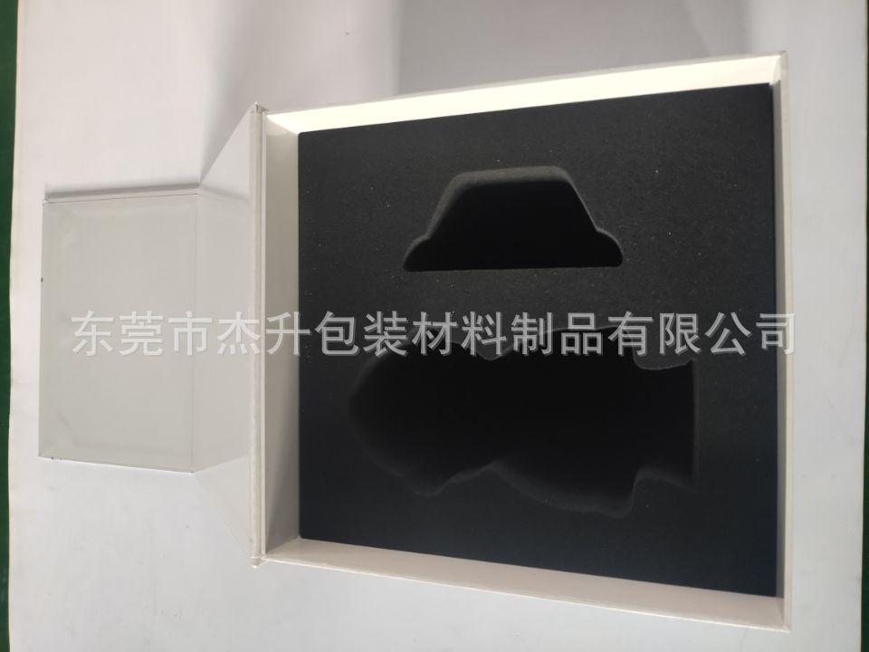 QQ图片20240321160658