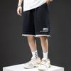 Verano Nuevos Pantalones Cortos para Hombre Pantalones de Cinco Puntos Pierna Recta Sueltos Delgados Casuales Pantalones Deportivos Marca de Moda Falso Dos Piezas Pantalones Grandes