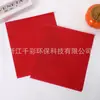 Papel Sulfúrico Rojo, Papel de Impresión, Papel de Forro Cosmético, Papel de Regalo de Alta Calidad, Papel para Envolver Flores al por Mayor