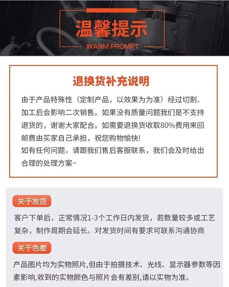 微信图片_20240323084016