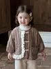 [9.4 Liquidação de Outono/Inverno ~ Sem Devoluções ou Trocas, Por Favor Não Compre se se Importar] Macacão de Outono/Inverno para Meninas, Jaqueta de Algodão Estilosa para Meninos