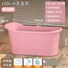 Tina de Baño para Adultos Cubo de Baño de Plástico Tina Gruesa Grande Tina de Baño para Todo el Cuerpo para el Hogar