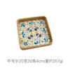 Bandeja Rectangular de Concha de Ratán Vietnamita para Frutas, Bandeja para Sala de Estar, Comedor, Cesta Organizadora de Almacenamiento de Lujo Ligero