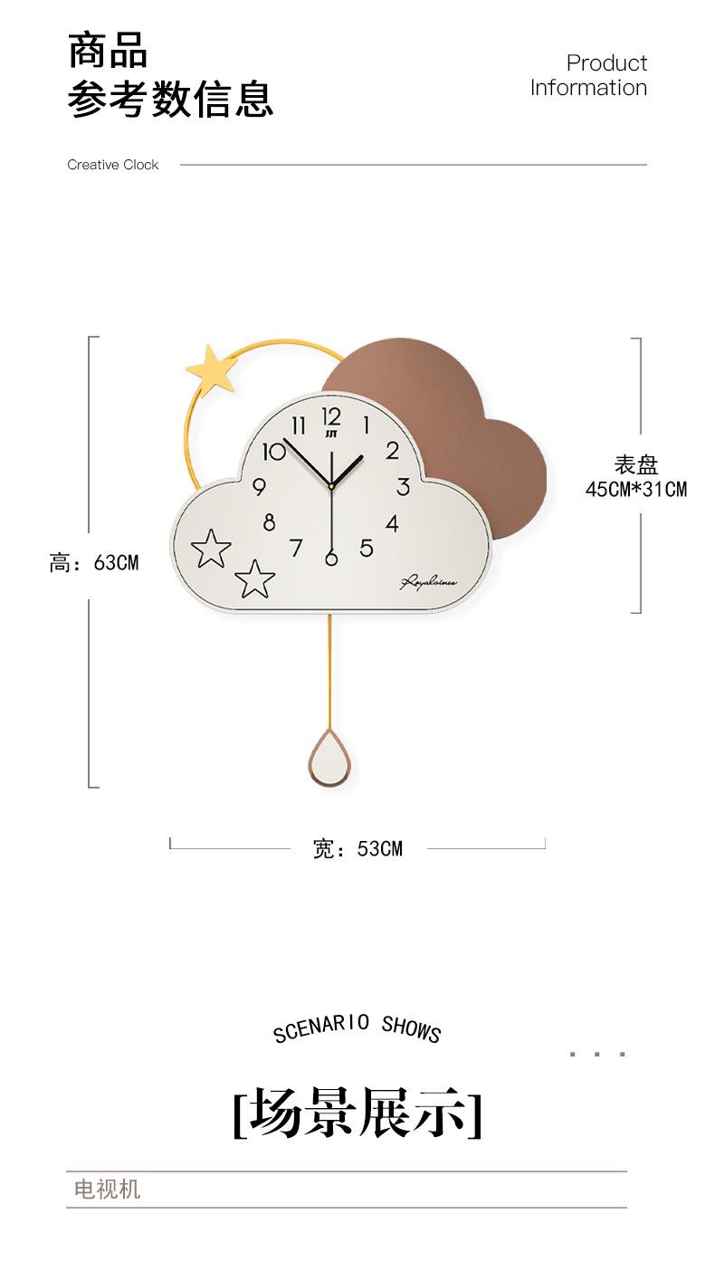 详情页_08.jpg