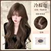 Peruca de cabeça inteira para mulheres com franja, ondas grandes, cabelo cacheado longo e natural, volumosa, adequada para uso diário
