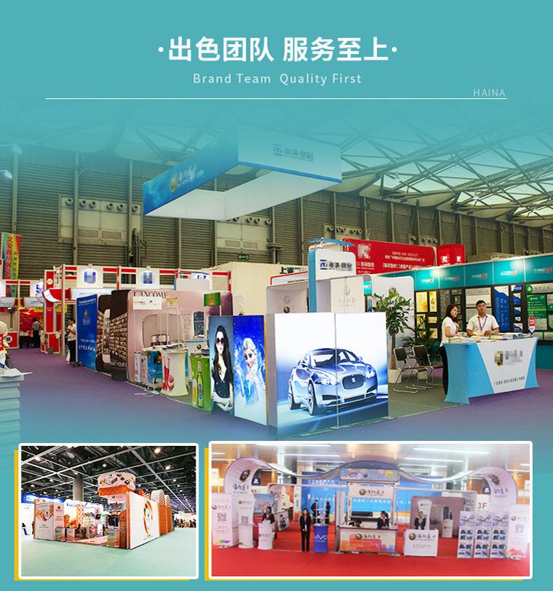 新款门型展架_13.jpg