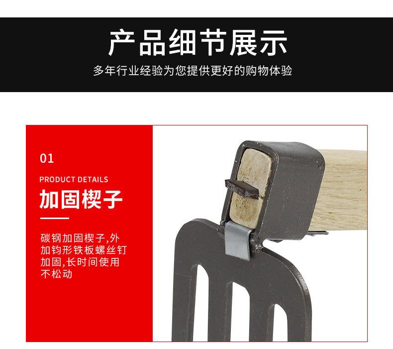 详情_09.jpg