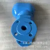 Armadilha de Vapor Tipo Boia Flutuante com Alavanca, Flange de Aço Fundido Ft43H-16C Dn40