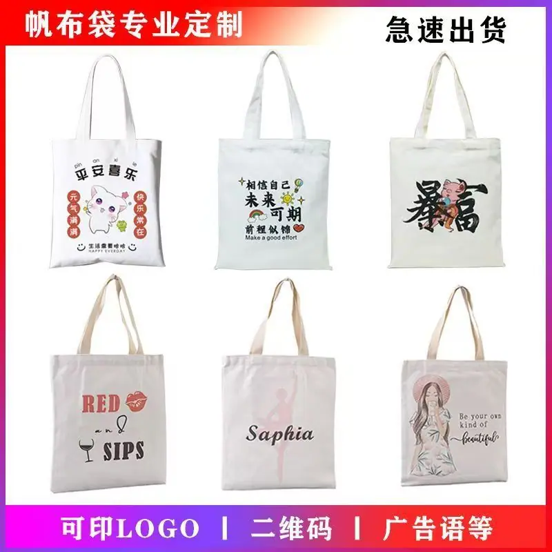 52fd265f48c9f69e66c11fcd1235f2