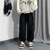 Calça Masculina Japonesa Outono e Inverno bf Marca Trendy Versátil Cordão Calça Cargo Casual Reta Solta Perna Larga