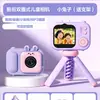 Cámara Deli para Niños Puede Tomar Fotos y Videos, Cámara Digital de Alta Resolución, Juguete para Niños y Niñas, Regalo de Cumpleaños