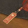 Chaveiro Placa de Bênção Oficial Céu Vintage de Latão Placa Tai Sui Oito Trigramas Pingente Estilo Antigo Ornamento para Chave de Carro Artesanato