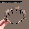 Diadema de Peine de Flor de Cristal de Lujo para Mujer, Artesanía de Alta Gama, Deslumbrante Diadema de Colores de Estilo Alto, Nuevo Estilo 2026 Accesorio para el Cabello