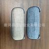 Estuche Grande para Gafas de Sol, Caja de Almacenamiento Personalizada para Gafas de Ciclismo, Estuche de Lujo para Gafas de Tela Oxford con Acabado de Alta Gama