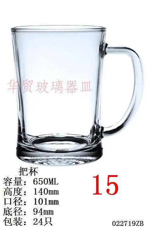5-ZB19.JPG