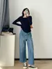 26 Modelo nuevo Otoño/Invierno, un par de jeans acampanados cropped con un ajuste excelente