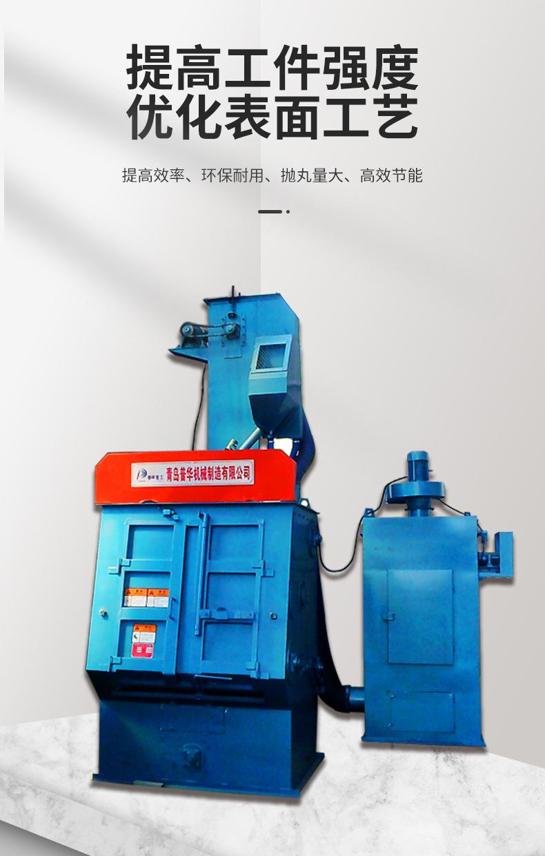 Q32履带详情页_04.jpg