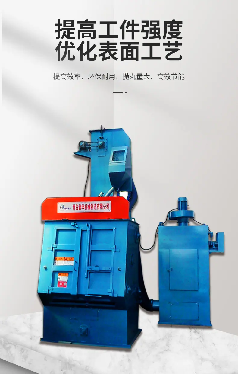 Q32履带详情页_04.jpg