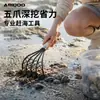 Juego de Herramientas para Pesca en Playa al por Mayor, Herramienta para Cavar Almejas y Capturar Cangrejos en la Playa, Rastillo de Arena para Niños