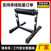 Rack de Leg Press para Fitness Equipamento de Treinamento de Pernas Leg Press Treinamento de Equilíbrio Equipamento de Fitness para Casa Leg Press Rack Auxiliar de Alongamento