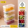 Lonchera de Frutas para Salidas, Contenedor de Comida Portátil para Estudiantes de Primaria, Transparente, con Tapa, Compartimentado y Conservador de Frescura