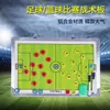 Tablero Táctico de Fútbol Magnético de Doble Cara de Aleación de Aluminio Grande Tablero de Comando para Enseñar al Entrenador Partido de Fútbol