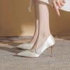 Zapatos de Boda para Mujer, Zapatos de Novia Cómodos, Zapatos de Boda He Xiu Estilo Chino, Tacones Rojos de Punta de Doble Propósito con Acabado de Alta Gama