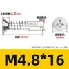 410 tornillos para madera con cabeza avellanada y punta de broca, tornillos autoperforantes y autoperforantes de acero inoxidable, sujetadores para construcción y decoración, especificaciones completas