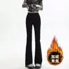 Jeans micro flare preto de cintura alta emagrecedor para mulheres, tendência 2026 novo estilo, caimento justo, elástico, calça bootcut amiga de baixinhas