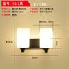 Lámpara de pared LED lámpara de pared de fondo pasillo de escalera sala de estar lámpara de pared de noche hotel dormitorio moderno lámpara de noche sencilla
