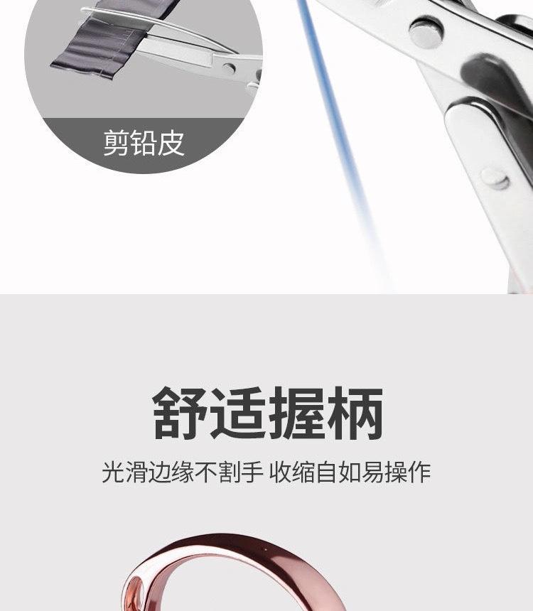 详情图片_21.jpg