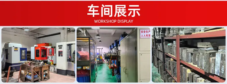 2026年精凯硅胶第二款详情_13
