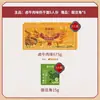 Cai Linji Wuhan Macarrão Quente Seco 10 Porções Especialidade de Hubei Macarrão com Água Alcalina Caixa de Presente Caixa Especial Macarrão Quente Seco